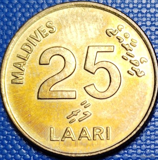 Мальдивы 25 лари 2008 г.