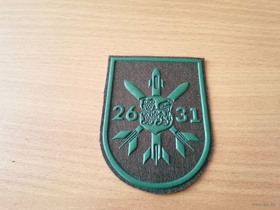 Шеврон 2631 БАВБ ВВС и войск ПВО ВС РБ на полевую форму(без наружного канта)