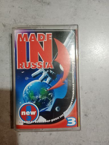 Аудио кассета Mabe in Russia