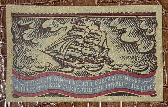 Нотгельд 50 пфеннигов 1921 год. Росла,. Веймарская республика