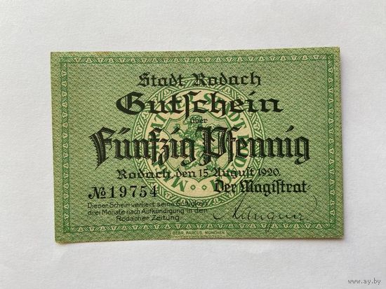 Нотгельд 50 пфеннигов Родах. Веймарская республика - 1602