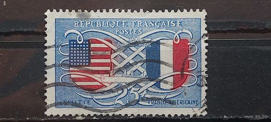 РАСПРОДАЖА ФРАНЦИЯ 1949г. Полная серия. Гаш.