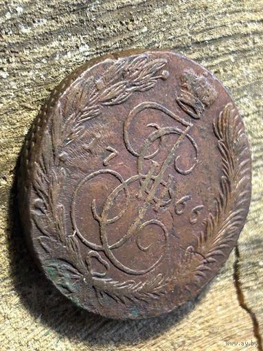 Без минималки 5 копеек 1766 года. Кладовая. Рельеф