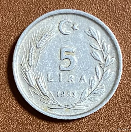 Монета Турция 5 лир 1987 год. С рубля без МЦ.