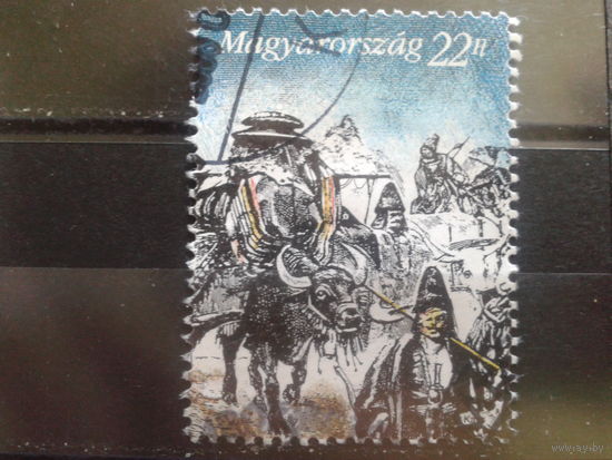 Венгрия 1995 История Венгрии, караван