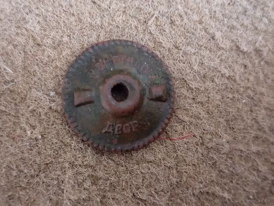 Закрутка к знаку