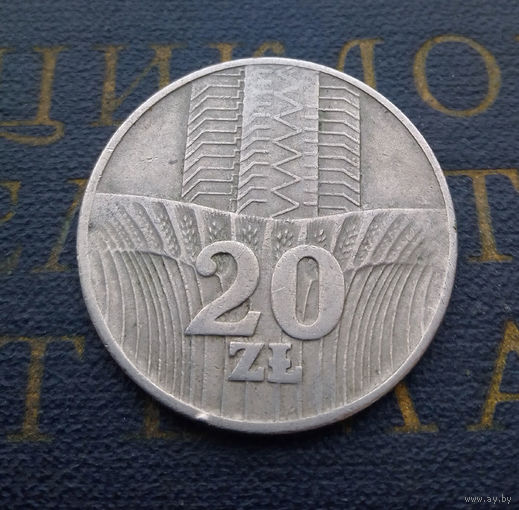 20 злотых 1976 Польша #01