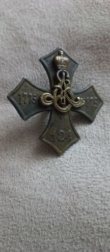 Полковой знак пмв