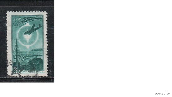 СССР-1949 (Заг.1371)   гаш., Авиапочта, Самолеты