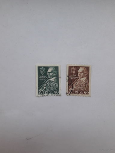 Марки Швеция  Лауреат Нобелевской премии Мира 1930 Н Седерблюм