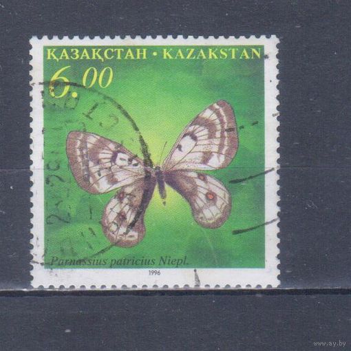 [1311] Казахстан 1996. Фауна.Бабочка. Гашеная марка.