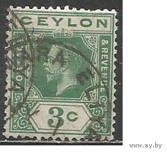 Цейлон. Король Георг V. 1911г. Mi#167.