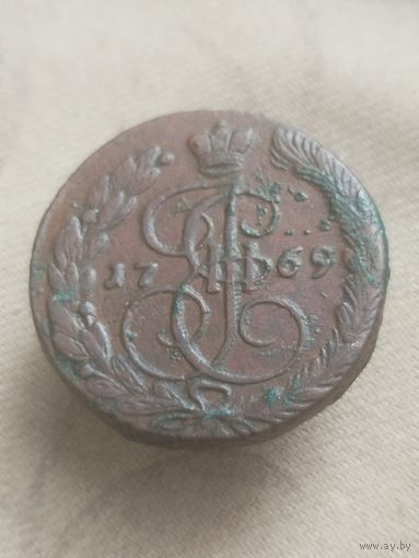 Распродажа - 5 копеек 1769г.,РИ, ЕКАТЕРИНА 2