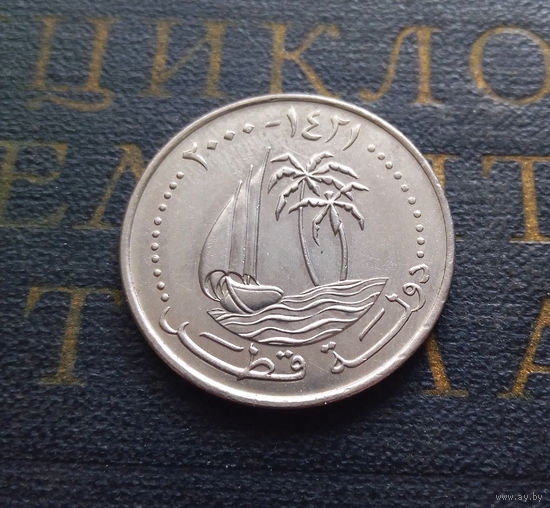 50 дирхамов 2000 Катар #01