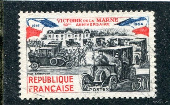 Франция. 50 лет победы на Марне. Конфискованные парижские такси