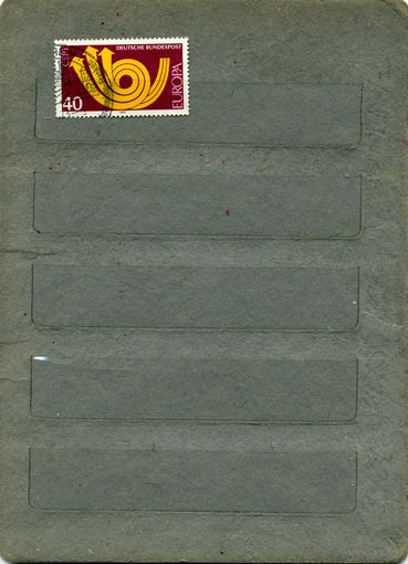 ГЕРМАНИЯ, ФРГ, 1973    ЕВРОПА, СЕПТ