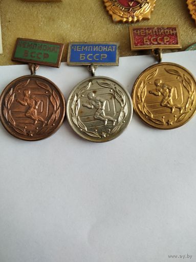 Чемпионат БССР-1-2-3