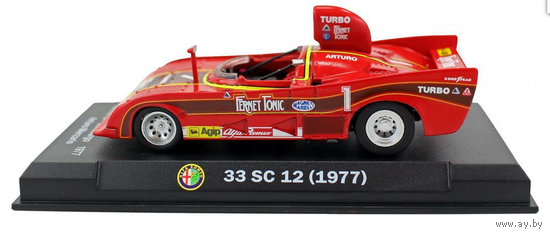 Alfa Romeo 33 SC 12 Turbo 300 km. Di Salisburgo 1977 - Arturo Merzario 1/43