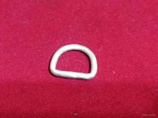 Фурнитура D- кольцо к сухарной сумке Вермахта( албминий)