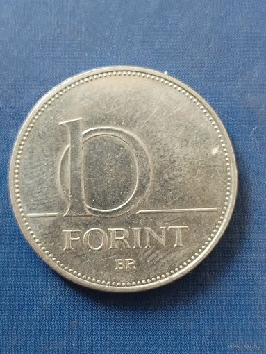 Венгрия 10 форинтов 1995