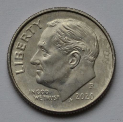США, 10 центов (1 дайм), 2020 г. Р