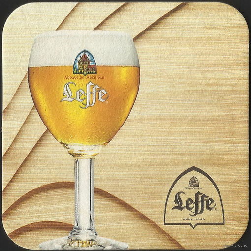 Бирдекель Leffe (Бельгия)