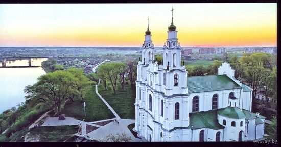 Полоцк Двина Софийский собор