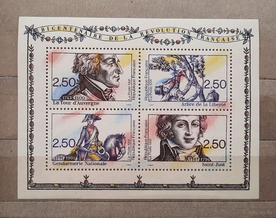 Франция 1991г. Блок. 200 лет Французской революции. **