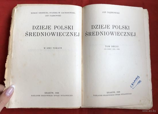 Dzieje Polski sredniowiecznej Krakow 1926 год
