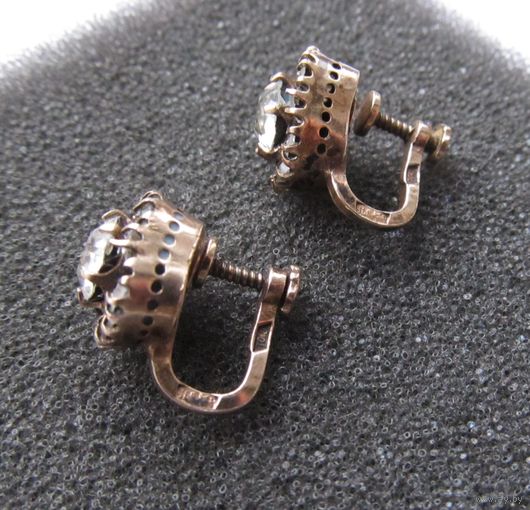 Все лоты с рубля. Клипсы-серьги "Малинка" , серебро 875 пр.,  горный хрусталь, СССР