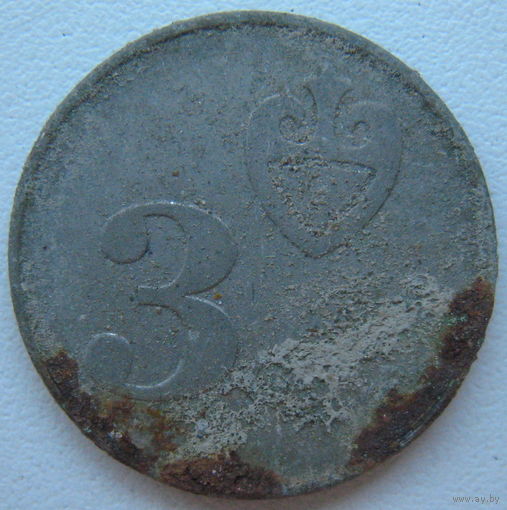 Киргизия 3 сом 2008 г.