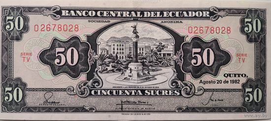 Эквадор 50 Сукре  1982. ХF 591