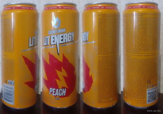 Банка от энергетика LIT ENERGY со вкусом Персика и Манго 450ml 2024 (ОБМЕН/ПРОДАЖА/ТОРГ) 1лот=1шт