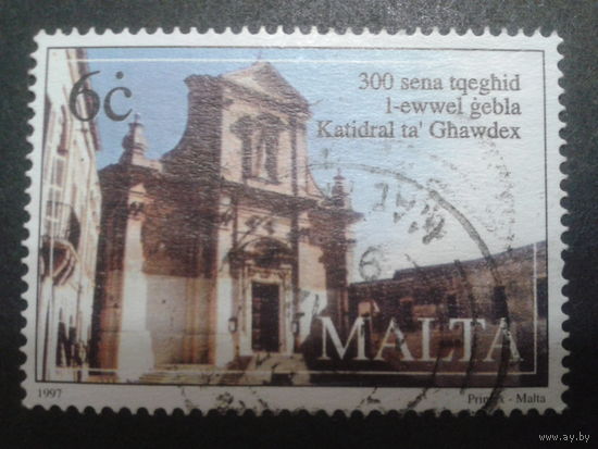 Мальта 1997 кафедральный собор