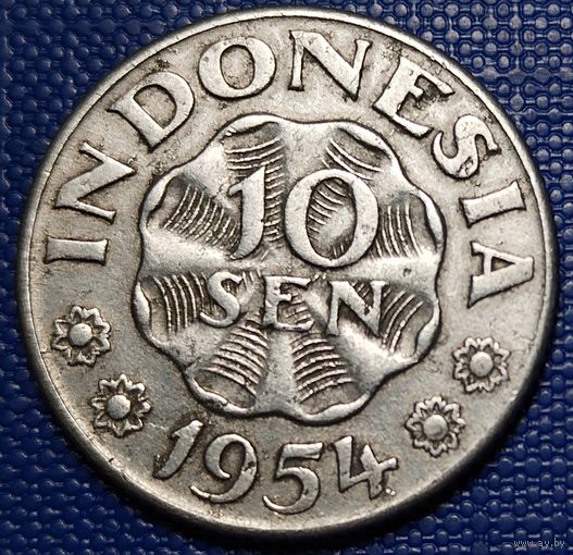 Индонезия 10 сенов 1954 г.