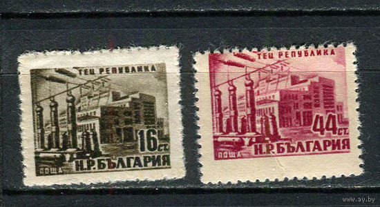 Болгария - 1952 - Электростанция - [Mi. 821C-822C] - полная серия - 2 марки. MH.  (Лот 25EZ)-T25P1