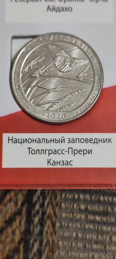 США. 25 центов (квотер) Национальный заповедник Толлгграсс-Прери 2020