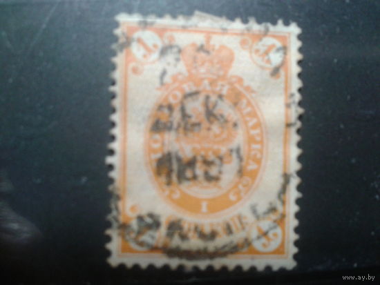 Россия, 1889. Стандарт, герб, 1 коп.