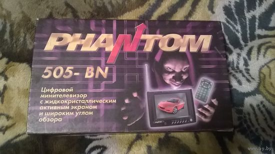 Цифровой авто телевизор с активным ЖКИ экраном и широким углом обзора