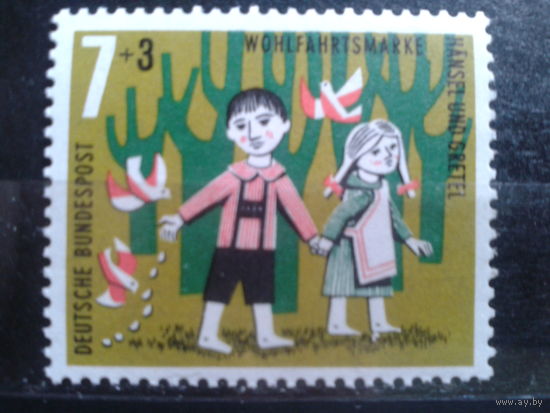 ФРГ 1961 Сказка бр. Гримм