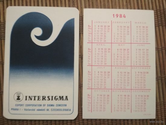 Карманный календарик.1984 год.