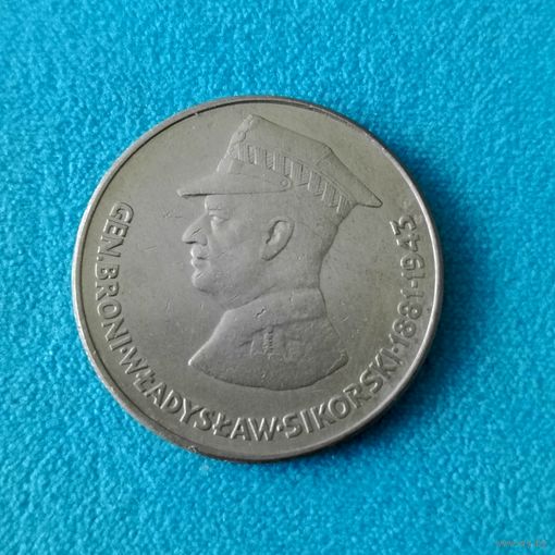 50 zt(1981г.) Сикорский.Подьша.aUNC! Расспродажа! Смотрите и другие мои лоты!!!