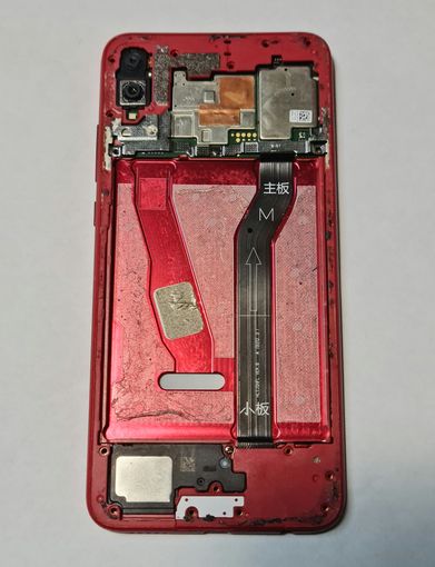 Телефон Huawei Honor 8X. 20409
