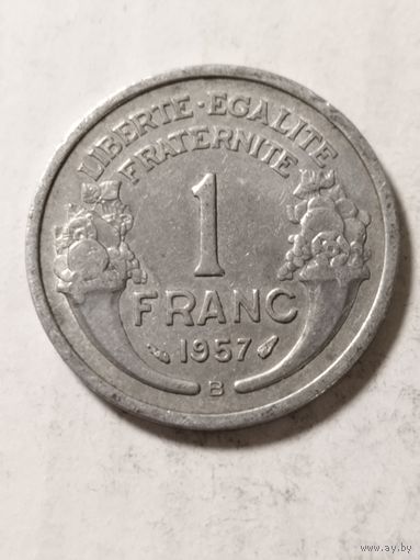 Франция 1 франк 1957