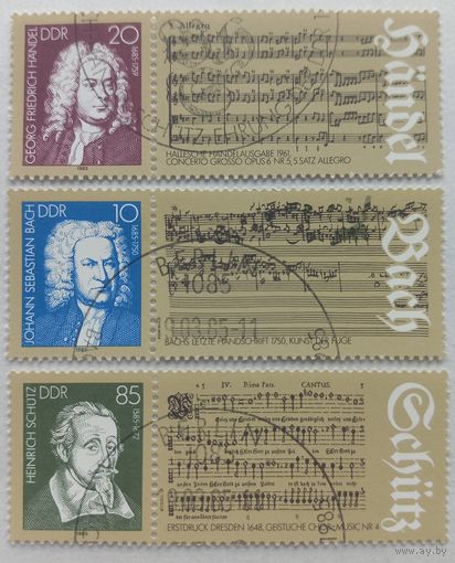 ГДР. 1986г. Компазитор.