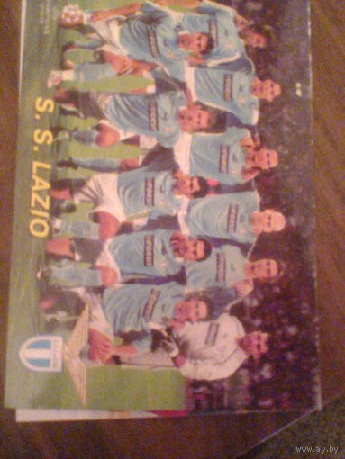 ЛАЦИО РИМ ИТАЛИЯ