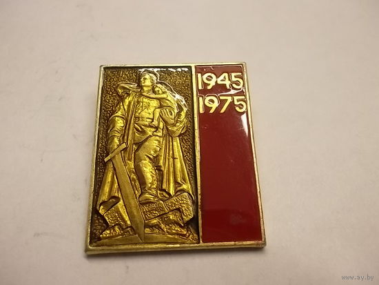Значок