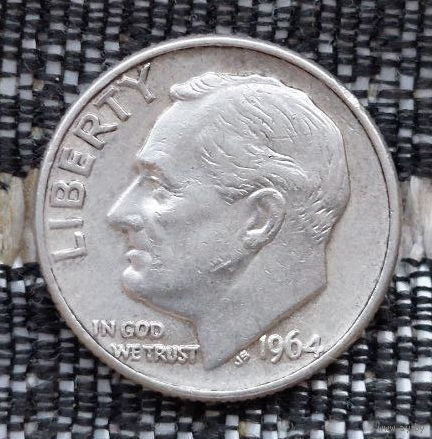 США 10 центов 1964 года, D. Дайм. Франклин Делано Рузвельт. Серебро! Предложи свою цену или обмен!