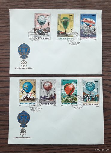 Венгрия 1983г. 200 лет полета на монгольфьерах. Серия из 7 марок на 2 КПД.