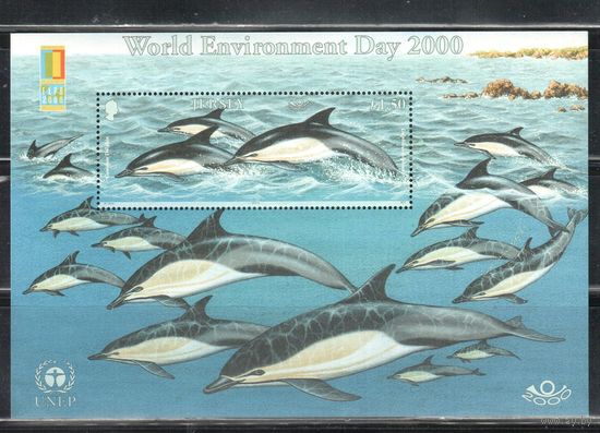 Джерси-2000,(Мих.Бл.26) ** , Морская фауна, Дельфины